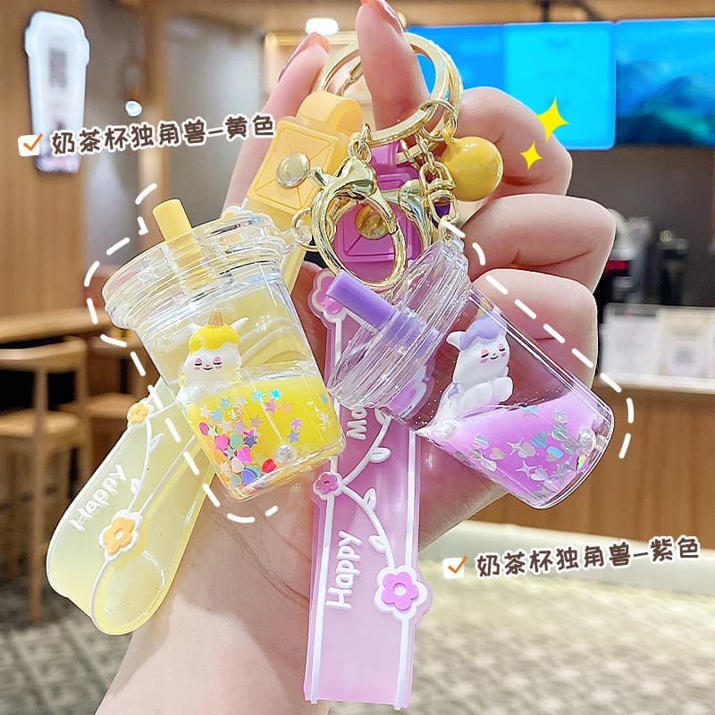 Cross-border milk tea cup unicorn quicksand keychain couple bag charm small gift key chain wholesale