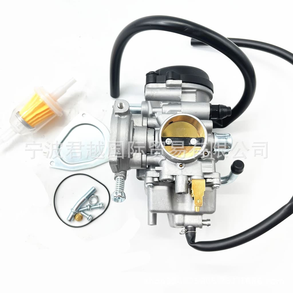 Carburetor for Can-AM 330 Outlander Max 400 4x4 Bombardier ATV