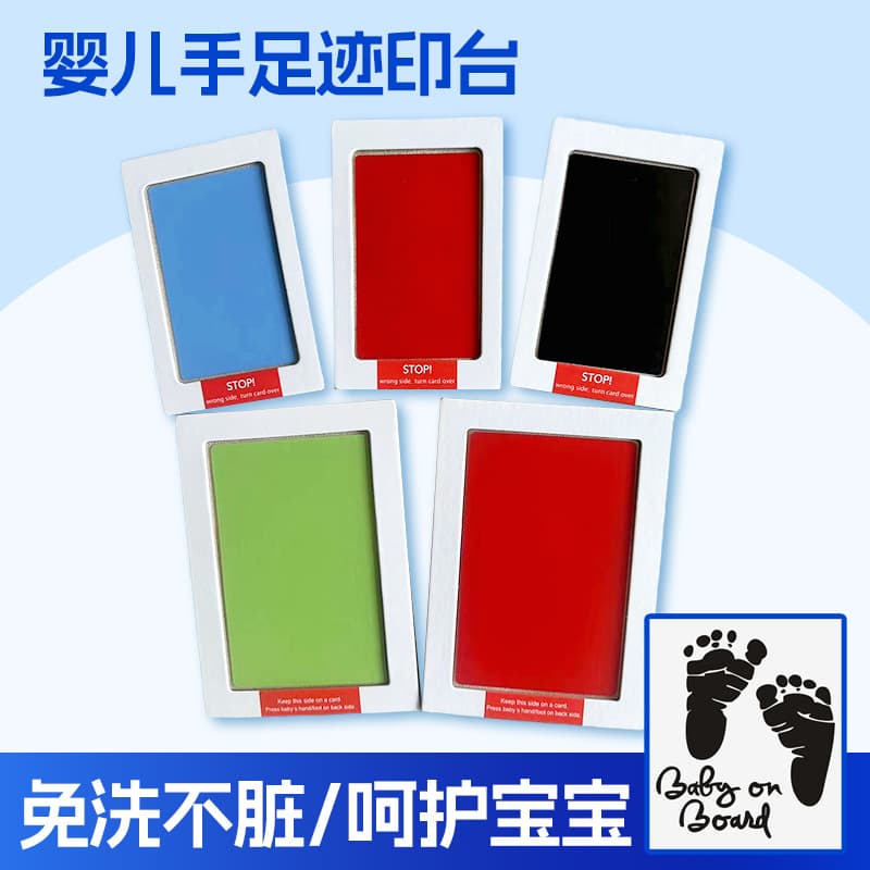 Wholesale Baby No-Wash Safe Special Ink Pad for Baby Hand and Foot Prints, Newborn Souvenir, Eco-Friendly