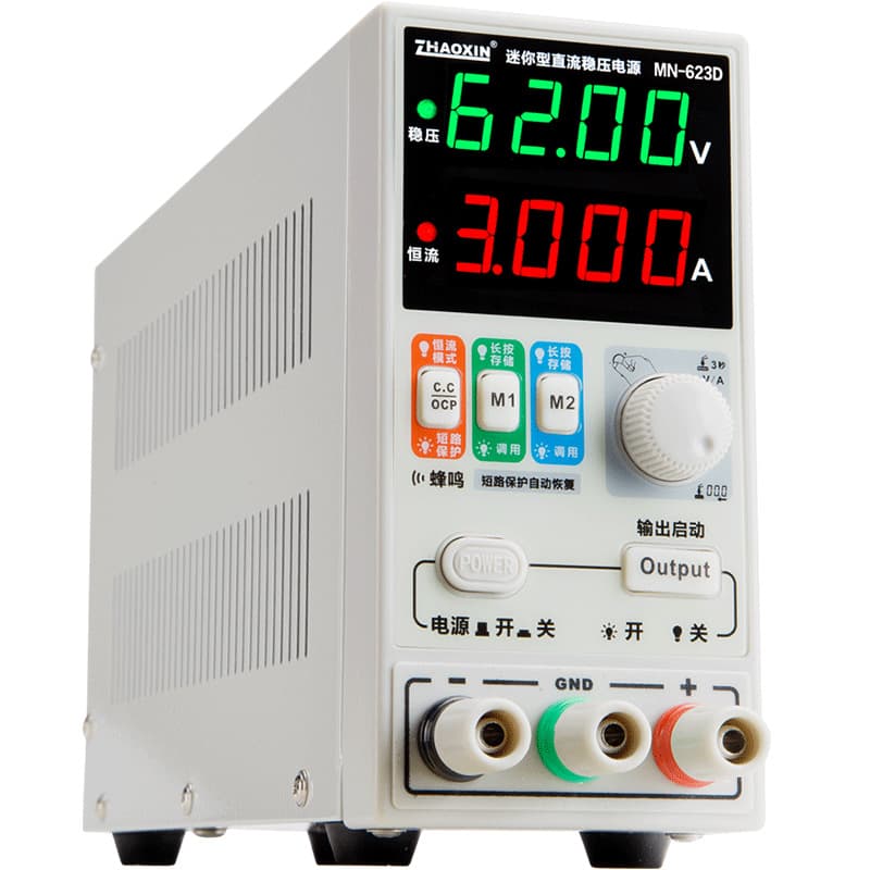 ZHAOXIN MN-623D/62V3A Portable Repair Test Aging DC Adjustable Constant Voltage Constant Current Power Supply