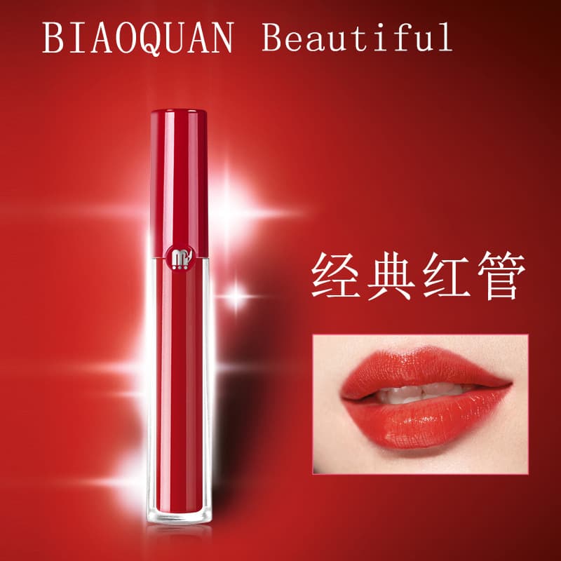 Live Hot Selling Lipstick IYMANE Matte Liquid Lipstick Long-Lasting Non-Fading Non-Stick Cup Drop Shipping Wholesale