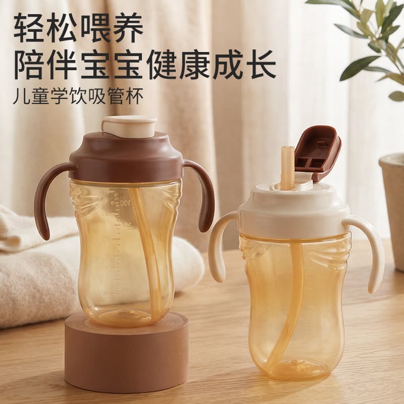 Children's direct drinking milk cup one year old baby infant sippy cup drinking water direct drinking drinking cup drinking milk bottle