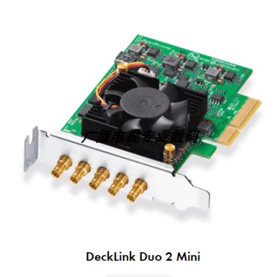 BMD DeckLink Duo 2 Mini Independent Mini 3G-SDI Half-Height Four-Channel HD Capture Card