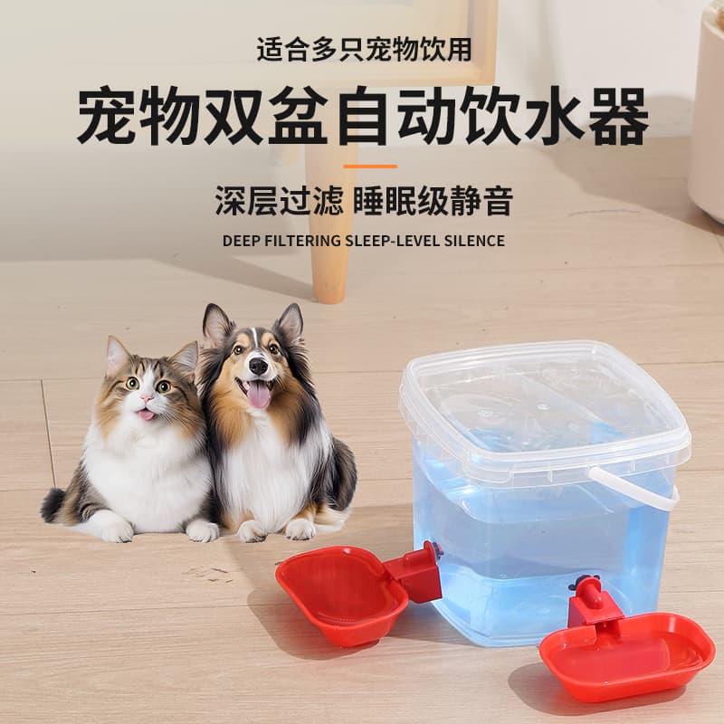 Automatic Water Dispenser for Cats and Dogs, Pet Water Feeder, Large Capacity Water Bucket, Drinking Fountain, Pet Water Dispenser