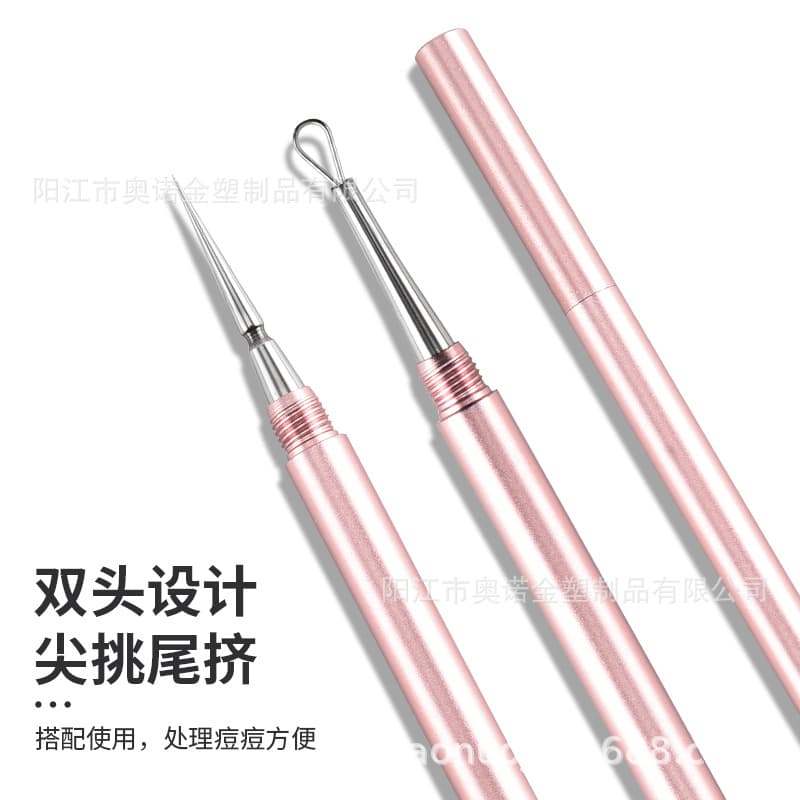 Factory direct sales dual-purpose ear scoop acne needle aluminum covered acne needle to remove blackheads, pick and squeeze acne wholesale