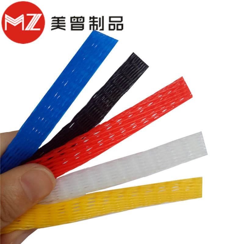 Bottle net sleeve plastic bottle net sleeve PE shaft protective net sleeve threaded rod protective net extruded net workpiece plastic net
