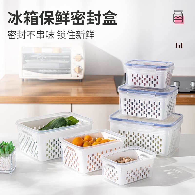 Cross-border Wholesale Drain Basket Fresh-Keeping Box Kitchen Microwave Freezer Sealed Box Plastic Lunch Box Refrigerator Fruit Storage Box