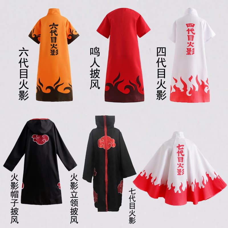 Naruto Akatsuki Cloak Japanese Anime Cosplay Costume Red Cloud Robe