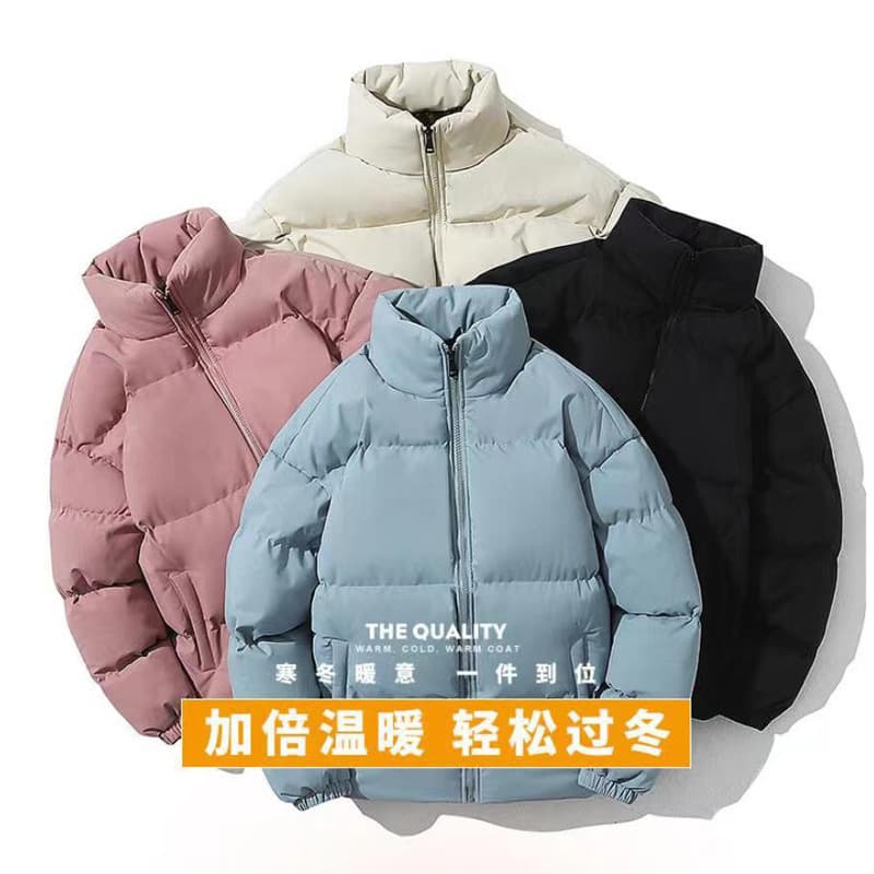 Youth cotton coat, bread coat, cotton coat, men's autumn and winter coat, solid color stand collar, thickened and warm, large loose cotton jacket