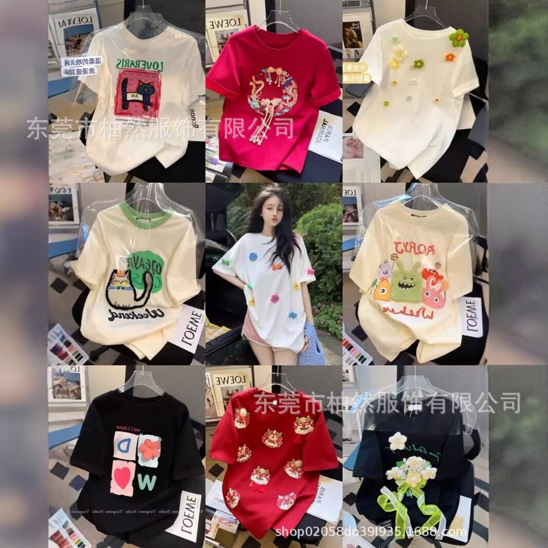 2 yuan women's clothing street stall supply wholesale summer new short-sleeved T-shirt women's bottoming shirt cheap clothes weighed by the pound