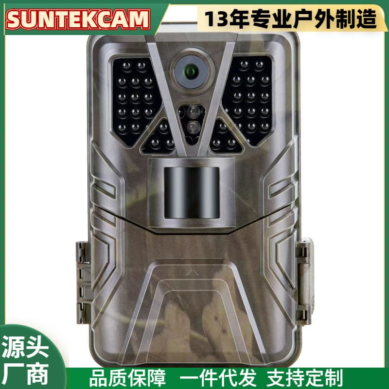 Source Factory Outdoor Waterproof Infrared Hunting Camera 36MP HD 4K Best-Selling Surveillance Protection HC910A