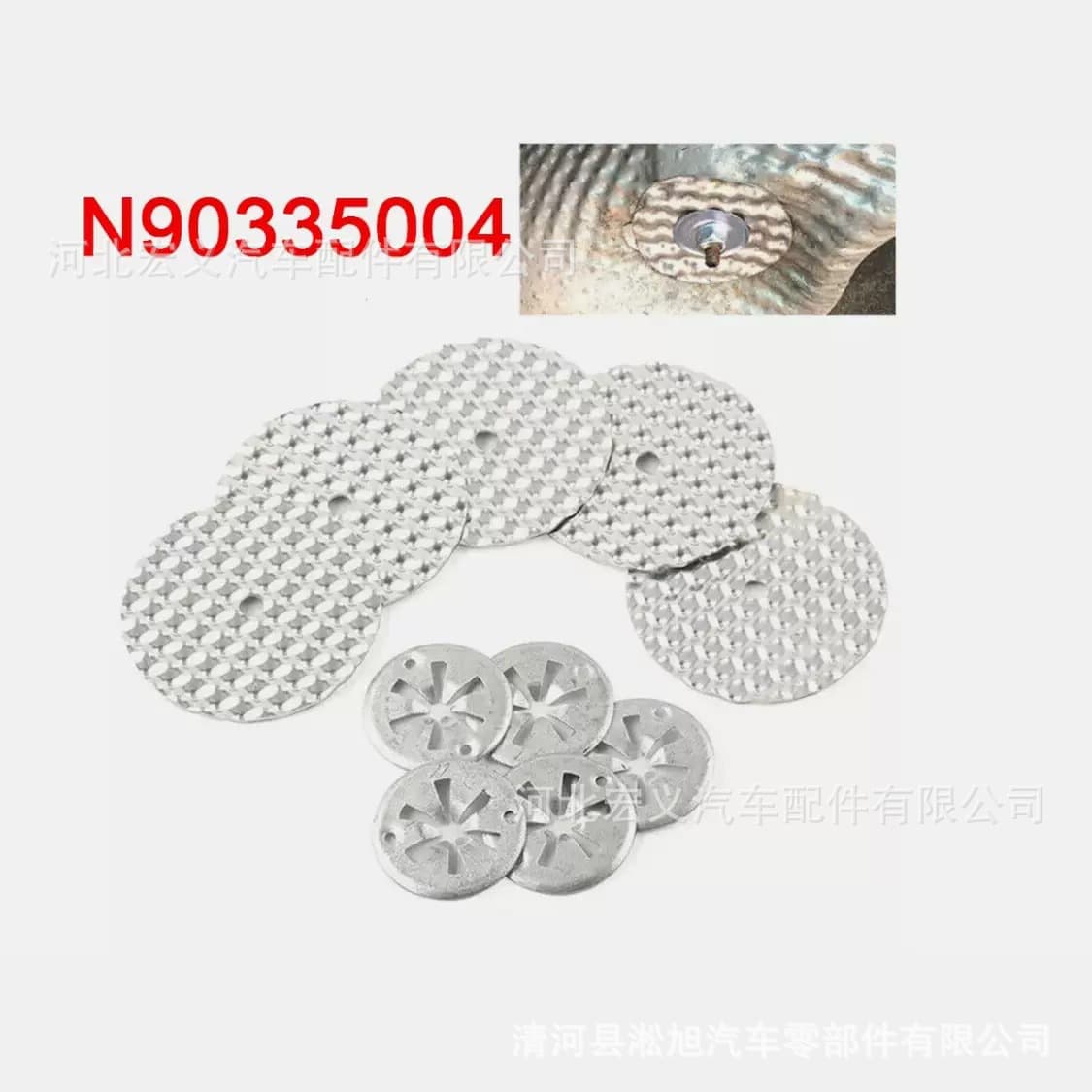 N90796501 Compatible with Volkswagen Audi Gasket Exhaust Pipe Heat Shield Repair Kit N90335004