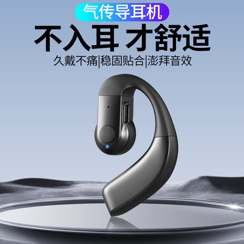 OWS Bluetooth Earbud Single Ear Ultra-Long Standby Car Call 5.4 Clip-On Universal Left and Right Ear V9 Bluetooth Headset