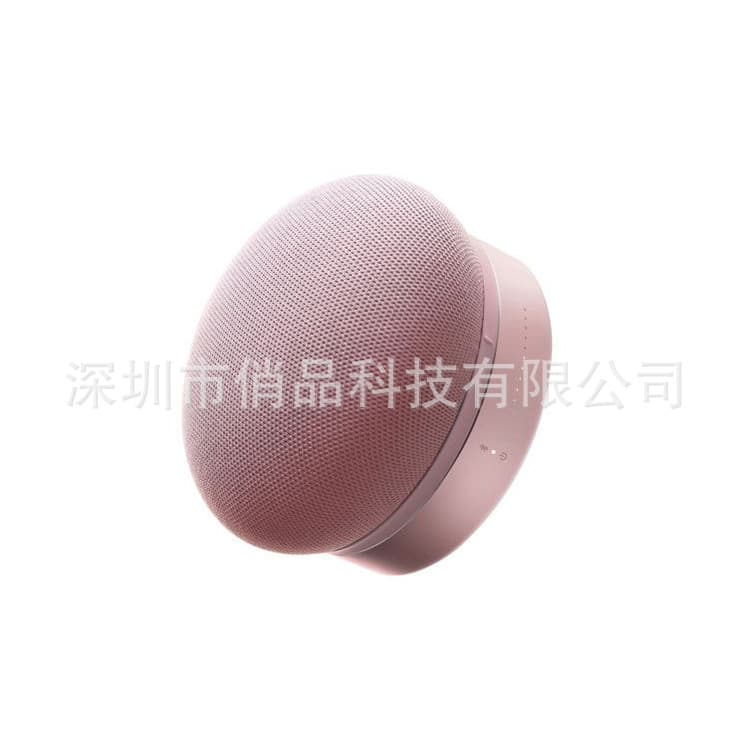 Bluetooth Speaker, Night Light, Humidifier, White Noise Sleep Aid Device, Exterior Plastic Casing, Fabric Covering
