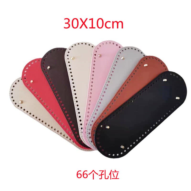 Wholesale DIY Handwoven Bag Hardware: 30*10cm Oval PU Cross-Grain Base Accessories