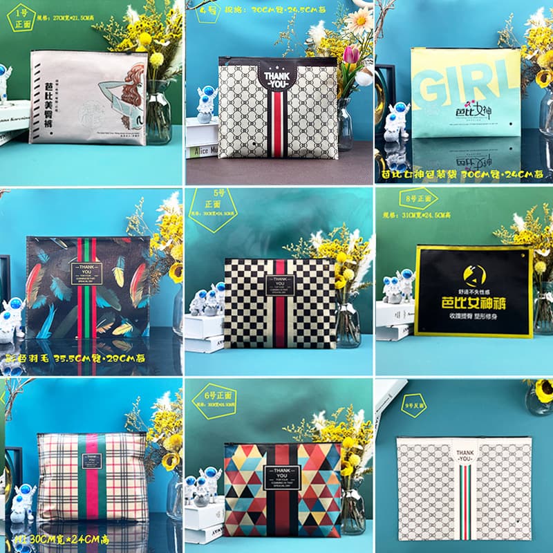 Autumn/Winter Warm Leggings Non-Woven Bags, Barbie Pants Bags, New Style Black Pants Underwear, Hats, Scarves Clothing Bags