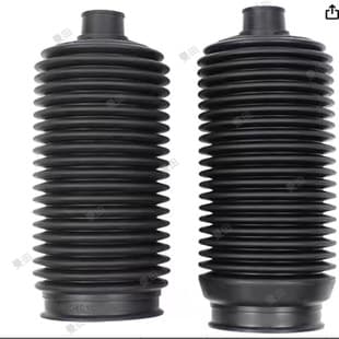 45535-04010 45536-04010 Steering Rack Dust Boot for Toyota Sequoia 45535-0C010