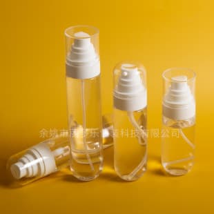 Custom Spray Toner Bottle 60/80/100/120ml Full-Cover Lotion Bottle Round Bottom Plastic Cosmetic Bottle