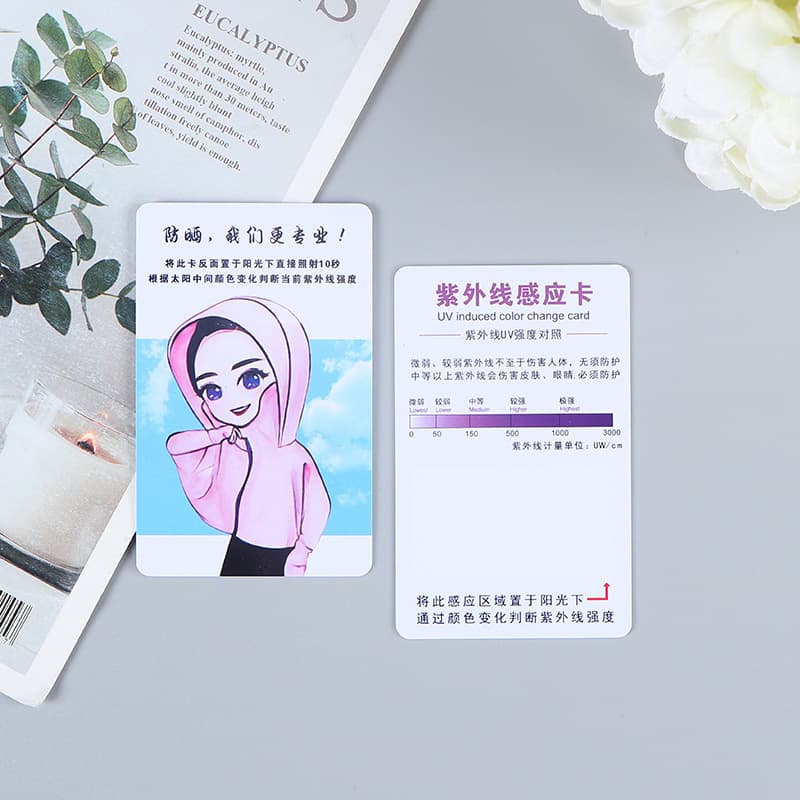 Custom Printed UV Sensing Card, Blue Light Test Card, Anti-Blue Light & Sunscreen Test Card, UV PVC Card