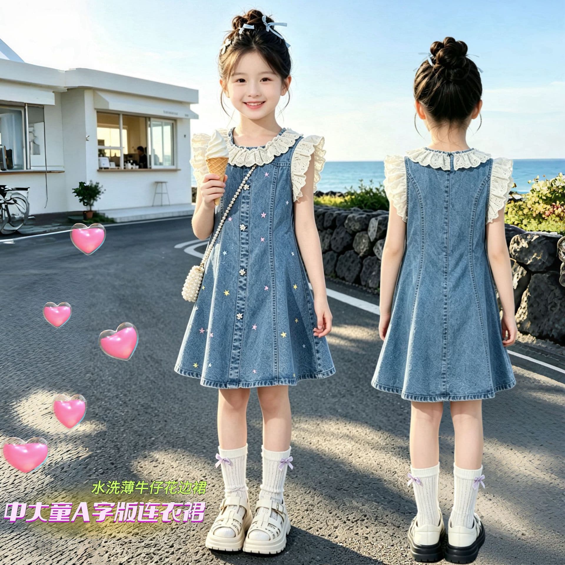 Girls Denim Skirt 2026 New Summer Fashionable Dress for Older Children Lightweight Lace Flutter Sleeve Princess Dress