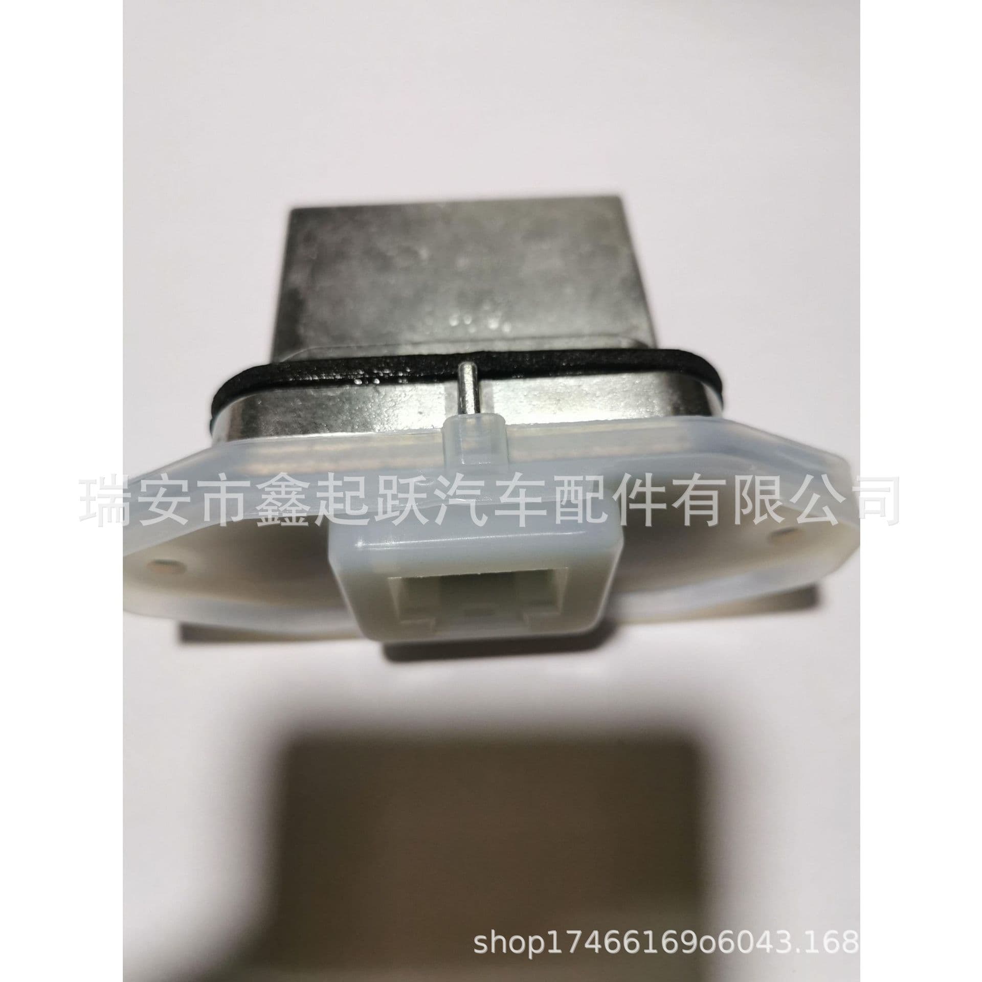 Air conditioning resistance blower resistance 27761-9W100 27761-2Y000 suitable for Nissan Teana J31