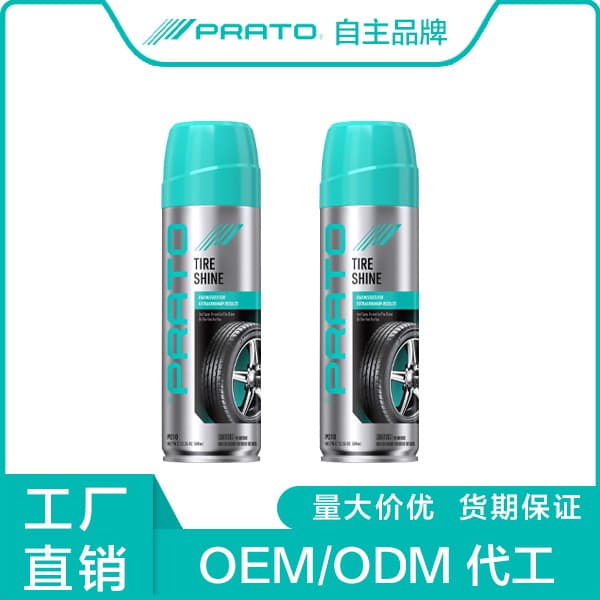 PRATO TIRESHINE car tire brightener, safe to prevent aging, fading, maintenance, repair and waterproofing agent