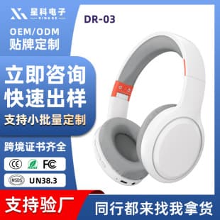 Custom Compatible Lenovo Headband Bluetooth Headphones Ultra Long Battery Life Gaming Call Noise Cancelling Wireless Headphones