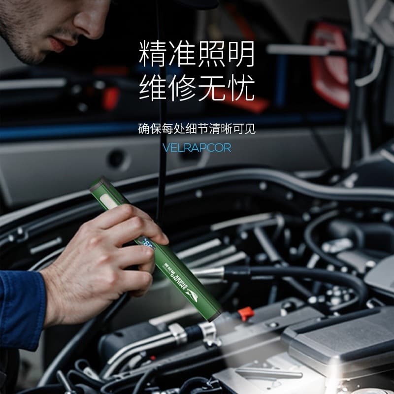 Multifunctional Outdoor Charging Work Light, Strong Magnetic Flashlight, Super Bright for Auto Repair