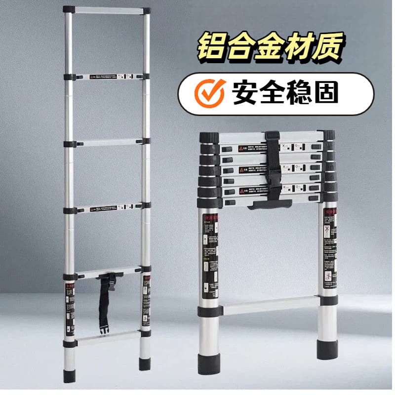 Bamboo Joint Aluminum Telescopic Ladder Single-Sided Telescopic Lift Ladder Household Ladder Loft Ladder Portable Engineering Ladder