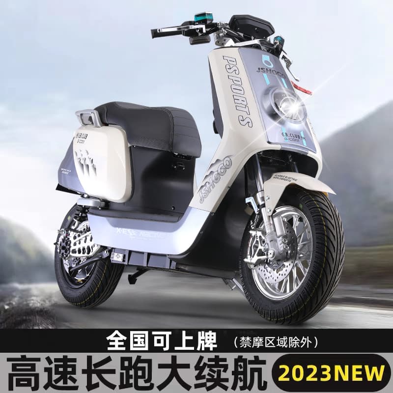 New N7 Bull 72V Adult Electric Motorcycle Dual-Person Pedal Electric Scooter High-Speed Long-Range
