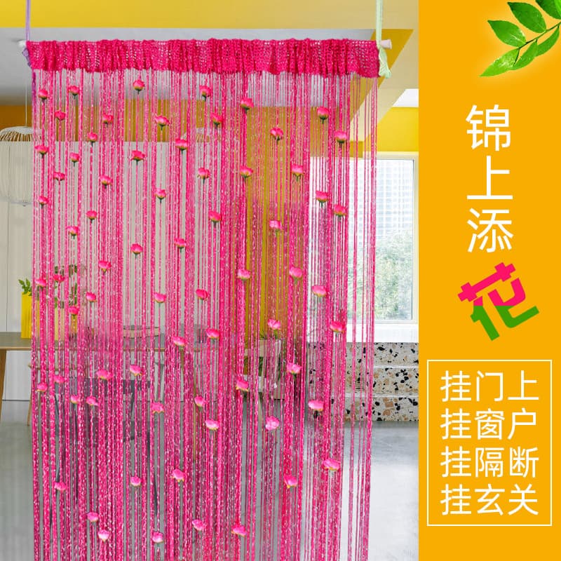 Cross-Border Popular Rose Thread Curtain 1*2 Silver Thread Flower Curtain Door Curtain Encrypted Finished Partition Curtain Tassel Curtain