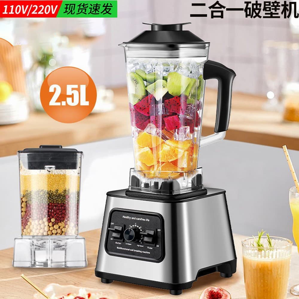 Cross-border exclusive multi-purpose blender for home use, including ice crusher and juicer.