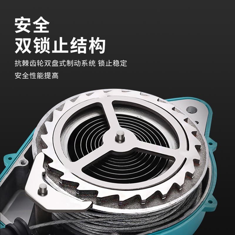 High-altitude Safety Fall Arrester, Double Locking Fall Protection Device for Engineering, Height Safety Protector, Differential Fall Arrester