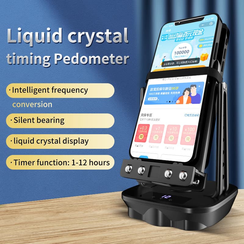 New Auto Phone Swinger for WeChat Step Counting - Silent Step Boosting Walking Device with Swing Motion