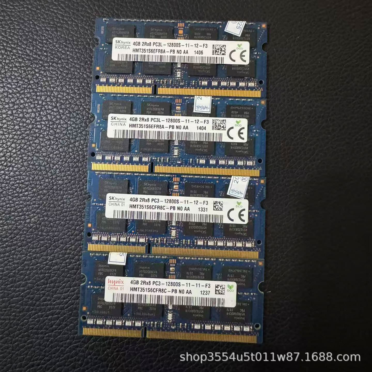 Pulled Laptop DDR3 4GB 1333 1600 8GB Gen3 Notebook Memory Module Wholesale