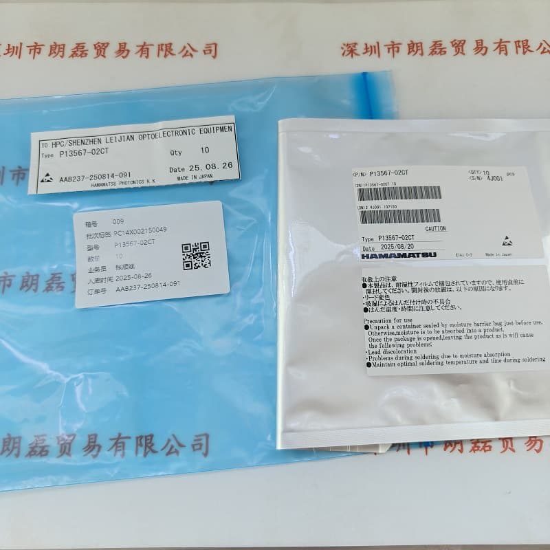 HAMAMATSU Color Proximity Sensor P13567-02CT