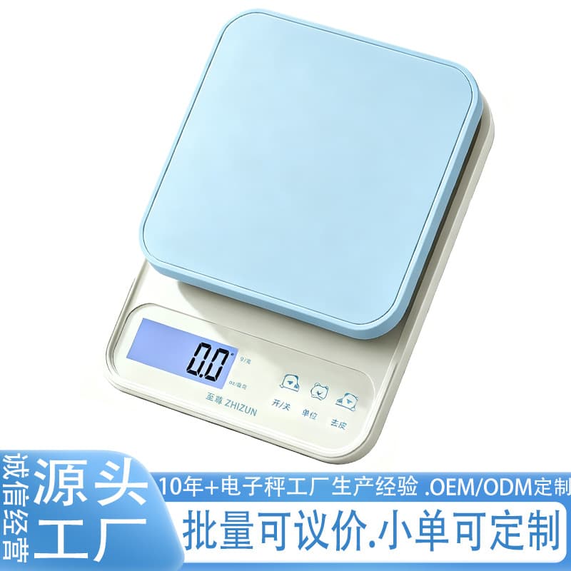 Home High Precision Kitchen Electronic Scale Small Baking Scale Food Kitchen Scale Coffee Gram Scale Accurate Weighing Wholesale