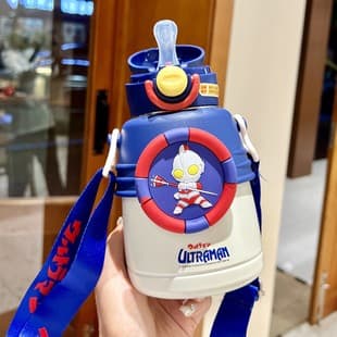 Ultraman Kids Insulated Water Bottle for Boys, Anti-Drop Straw Cup for School, 316 Food-Grade