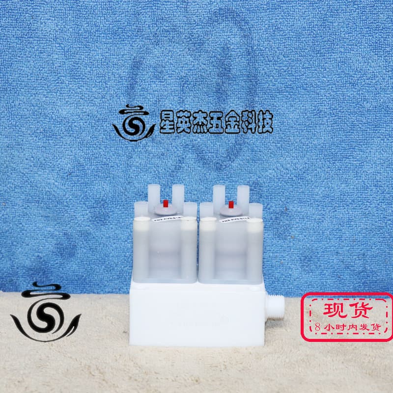 A069*DYMENSION 888-040611 ENTEGRIS PN2-AV9-S1R2 PN2-AV9-S1L2