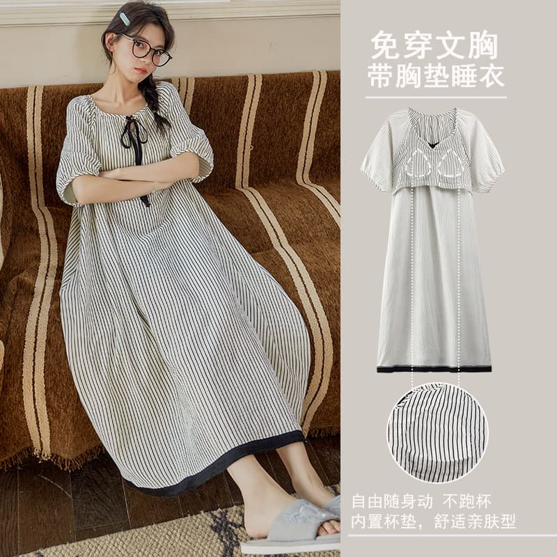 Pajamas with breast pads for women summer short-sleeved cloud cotton Korean style girls student striped mid-length anti-exposure home clothes
