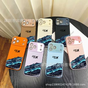 Airplane Mountain Liquid Silicone Case for iPhone 17 Pro, 16 Large Window, 15 Full Coverage, 14 Drop Protection, 13 Protective Cover 11