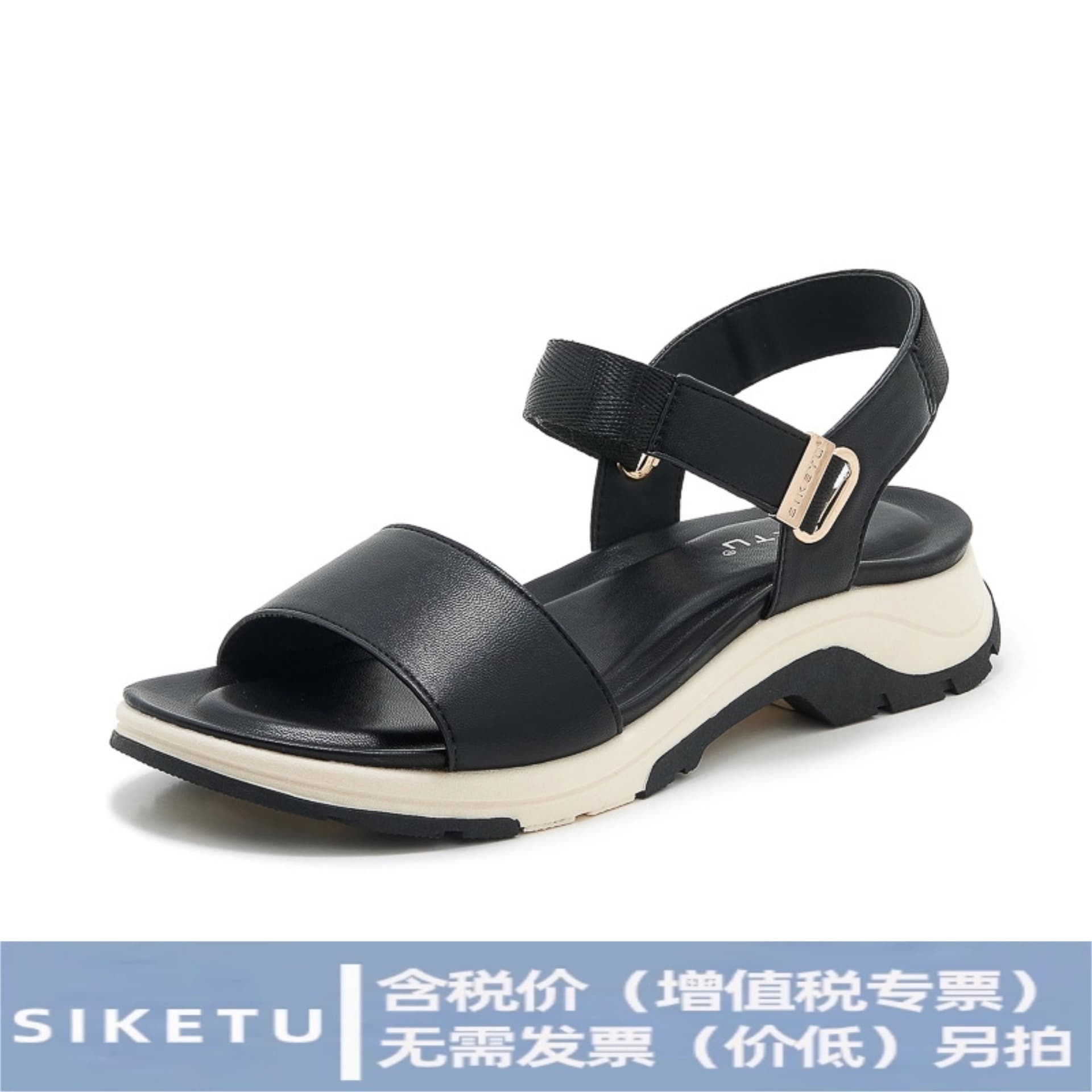 Y702-1 New 2025 Sandals Colorblock Casual Sports Comfortable Thick Sole Velcro Large Size Women's Shoes