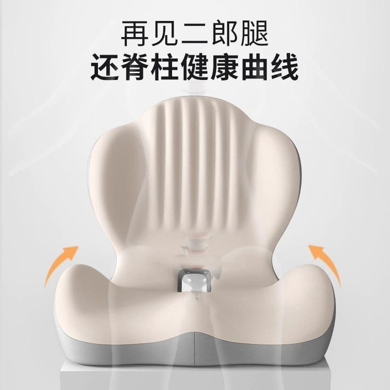 Cross-border Memory Foam Lumbar Support Cushion for Office Chair, Integrated Backrest and Seat Cushion, Extended Back Support for Car Driver Seat