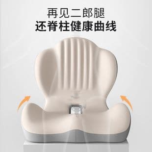 Memory Foam Lumbar Support Cushion for Sitting Long Hours Office Back Support Integrated Cushion Car Driver Extended Backrest