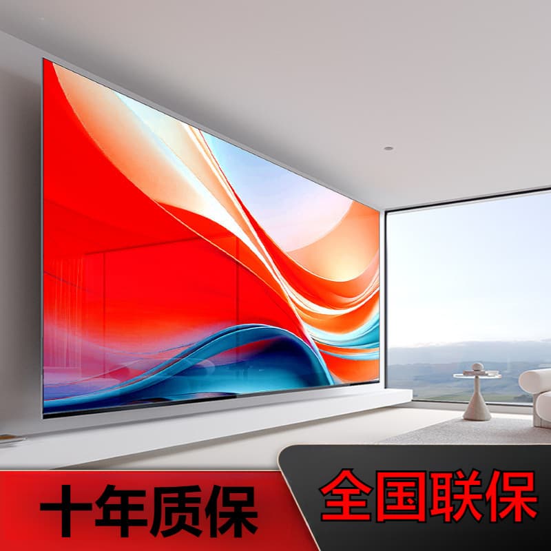 Frameless 100-inch TV, 110 network 85, WiFi 65, LCD HD 4K large screen 75