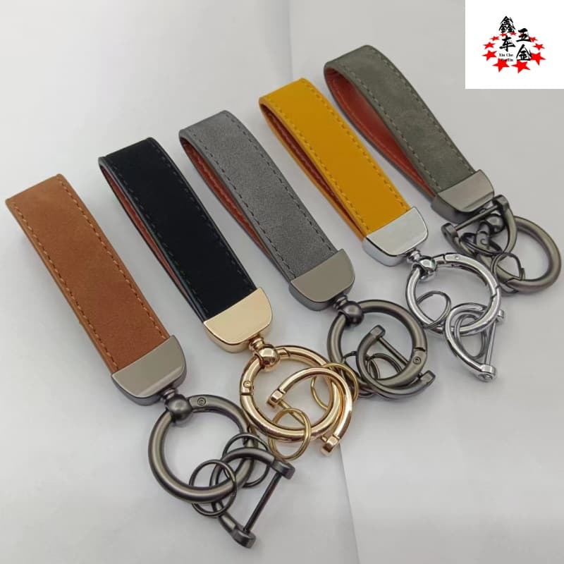 High-grade suede leather keychain pendant fashionable keychain lanyard keychain keychain pendant gift factory wholesale
