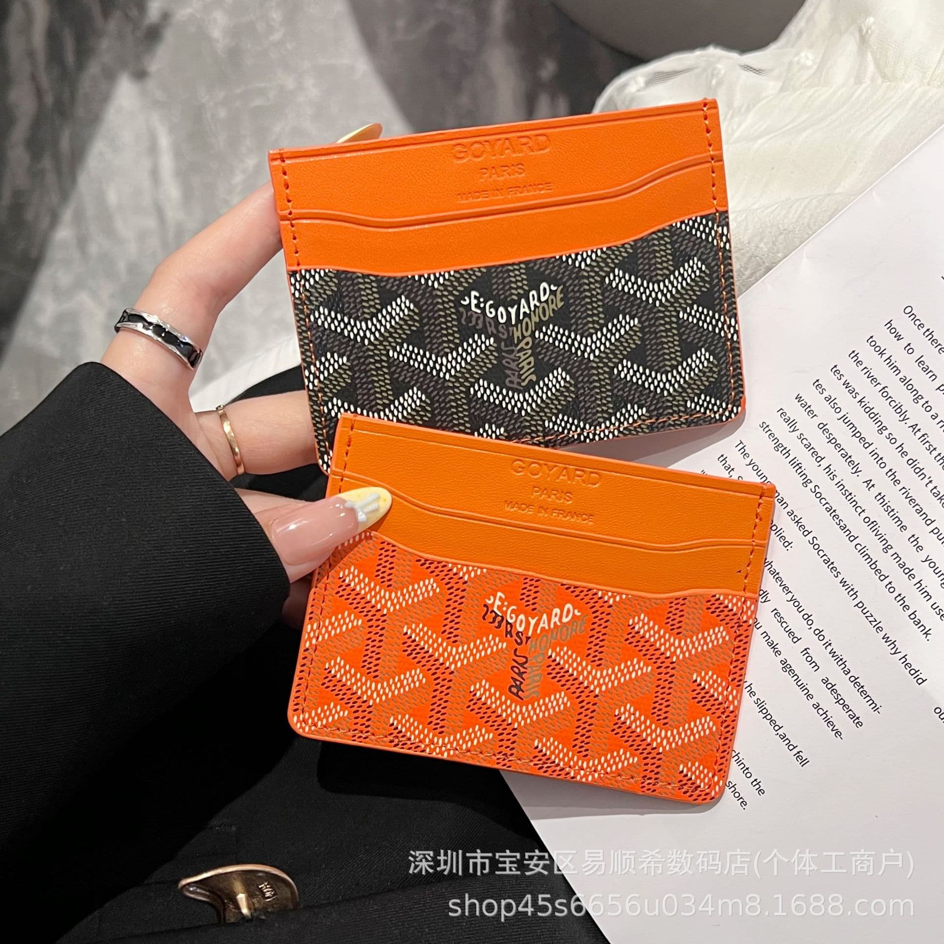 New In Stock Card Holder, ID Case, Ultra-Thin Card Sleeve, Business Card Holder, Multi-Slot Card Case, Unisex Premium Brand Card Holder
