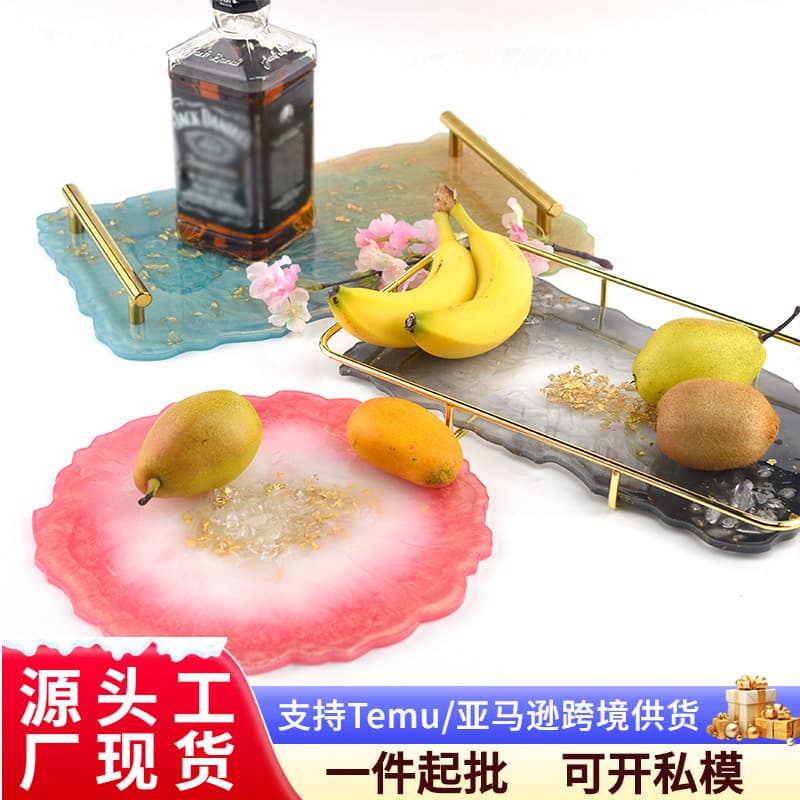 Large Size Silicone Mold Fruit Tray Crystal Drip Glue Display Tray Tea Tray DIY Silicone Mold Irregular Shape Baking Cake Mold