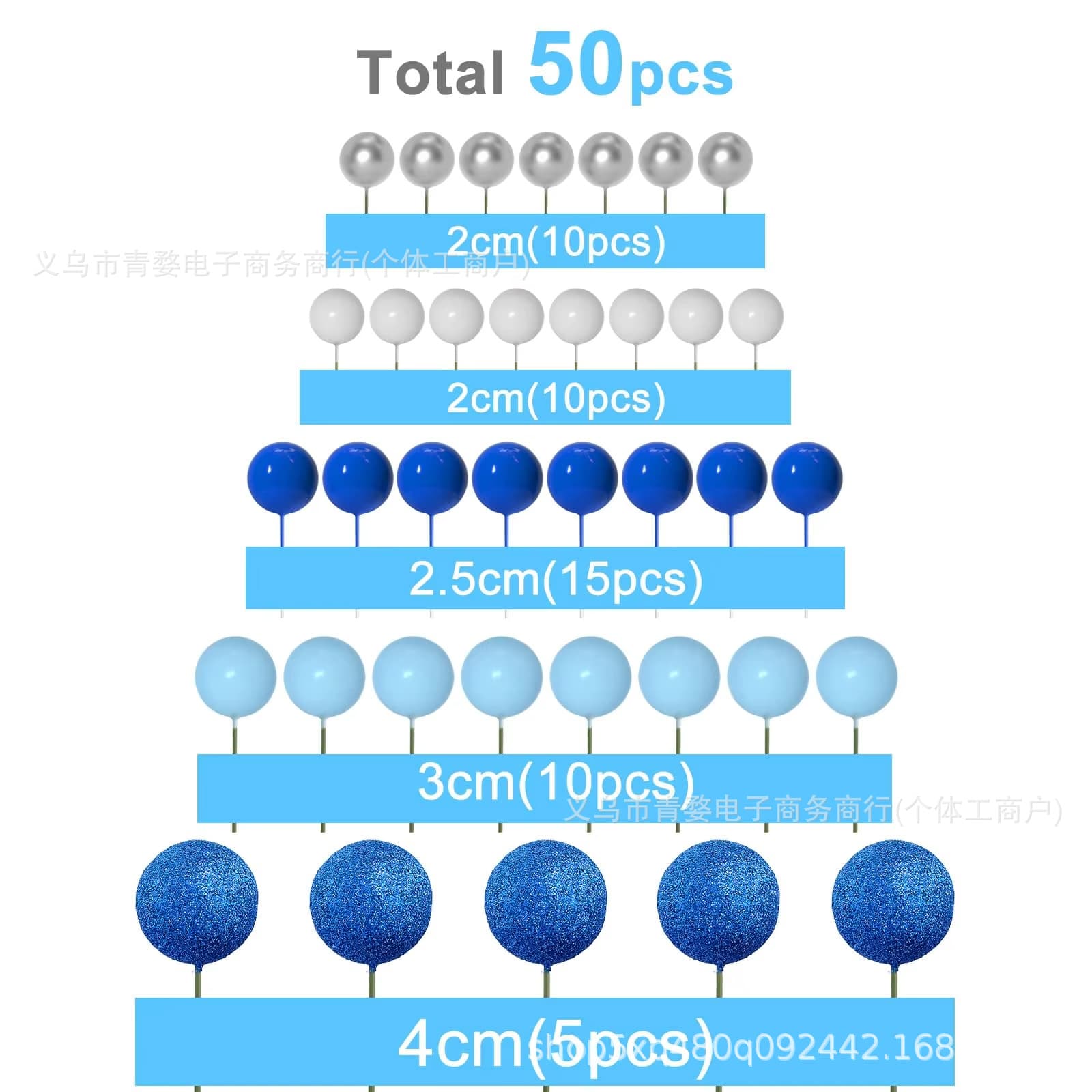 Cross-border New Arrival 50-Piece Gold, Silver, and Colored Ball Toppers for Wedding and Birthday Party Round Cake Decorations in Stock