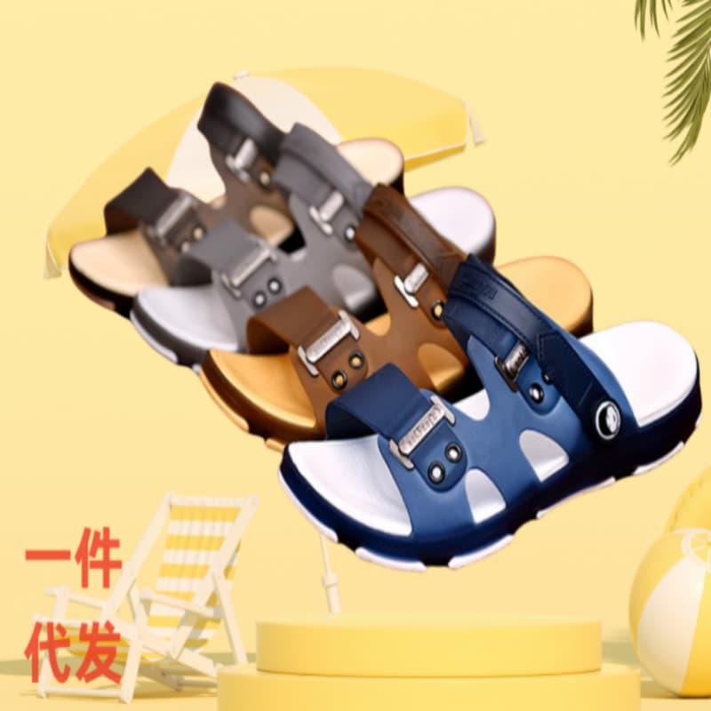 Men's Non-Slip Sandals Flip Flops